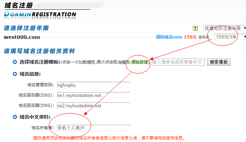 海口网站建设：创新之道与市场机遇