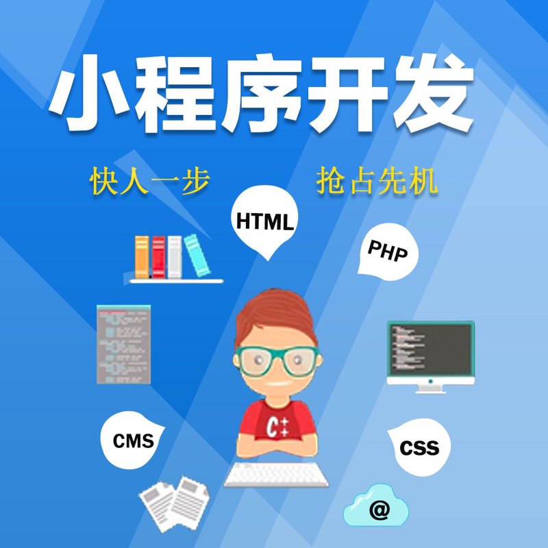 定制企业官网：开启数字化转型的新篇章